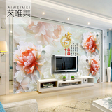 新中式壁画墙纸客厅墙布无缝3d电视背景墙壁纸贴纸墙画餐厅无纺布