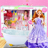 正品梦幻浴室芭比娃娃洗澡玩具女孩玩具套装大礼盒礼物浴缸可喷水