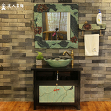 中式洗手盆卫生间浴室柜组合 现代简约台上盆荷叶洗脸手盆卫浴柜