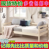 实木沙发床1.2 单人双人1米1.5 小户型沙发 坐卧两用沙发松木包邮