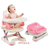 儿童折叠餐桌婴儿坐椅幼儿座椅多功能便携式bb小孩吃饭椅宝宝餐椅