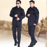 保安服冬装棉衣 黑色冬季作训服大衣 多功能防寒大衣 工作服棉衣