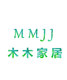 木木家居日用馆店铺