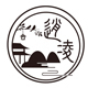 逍凌旗舰店店铺