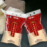 厂家定做高档纸塑复合袋 软包装 牛皮纸复合袋 2.5kg-5kg 大米袋
