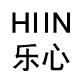 乐心HIIN潮流手表店铺