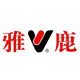雅鹿正品牌店店铺