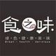 馋嘴猫折扣生活馆店铺