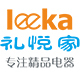leeka礼悦家官方企业店店铺