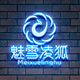 百灵狐皮草企业店店铺