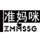 准妈咪爆款之家店铺
