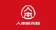 锡城鞋之都店铺