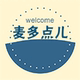 外贸原单平价女鞋店铺