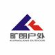 杭州旷朗户外实体店店铺