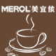 Merol美宜侬品牌店店铺