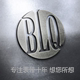 blq旗舰店