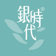 银时代饰品品牌店店铺
