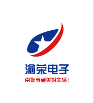 渝荣电器批发商城店铺