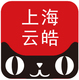 云皓数码专营店店铺