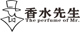 香水先生店店铺
