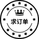 炫丽女人帮店铺