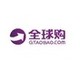 海外购正品美妆商城店铺