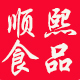 福建龙岩顺熙食品公司店铺