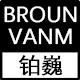 brounvanm旗舰店