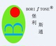 堡利斯通户外对讲机店铺