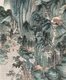 万宝雅玩堂店铺