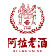 阿拉老酒旗舰店店铺
