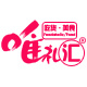 唯礼汇食品专营店店铺