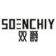 soenchiy双爵旗舰店店铺