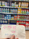 小游伦敦购店铺