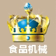 食品机械总部店铺