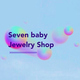 Seven baby饰品店店铺