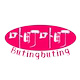 卟町卟町梦幻堡店铺