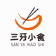 三牙小食店铺