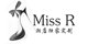 Miss R潮店独家定制店铺