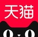 顺发通讯数码店铺
