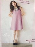 粉色甜心日本直送4月新品COCODEAL无袖纯色连衣裙76335360