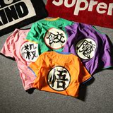 七龙珠大集结 夏季潮牌趣味男装上衣 日系假两件设计男士短袖T恤