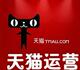 可可里私人订制女装店店铺