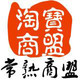 珑都服饰欢迎您店铺