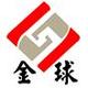 盐城金球环保店铺