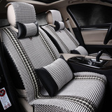 2014款丰田新卡罗拉RAV4威驰14威驰夏天冰丝汽车坐垫套全包座套