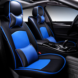 宝马奥迪丰田福特专车专用座套四季全包3D皮座椅夏季冰丝汽车坐垫