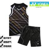 15新款 YONEX/尤尼克斯羽毛球服 无袖男款套装 可配裤裙 情侣款衣