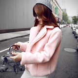 毛呢外套女短款2015秋冬新款韩版宽松加厚粉色呢子大衣羊羔毛外套
