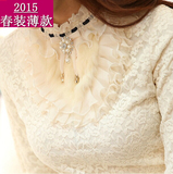 2015春装新款韩版蕾丝打底衫女装高领T恤长袖上衣潮 薄款修身